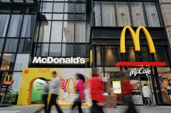麦当劳今年拟在中国开1000家新门店 将业务拓展至低线城市